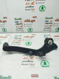 پدال ترمز موتور بنلی 180 اصلی