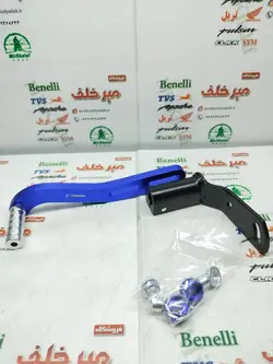 پدال دنده اسپرت رنتال cnc قابل تنظیم انواع موتورسیکلت ابی