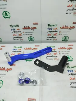 پدال دنده اسپرت رنتال cnc قابل تنظیم انواع موتورسیکلت ابی