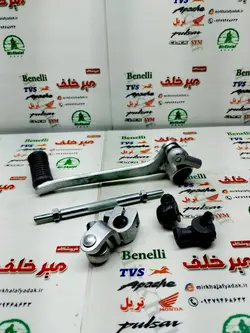 پدال دنده موتور پالس 180 200 220 ug4 (بدون هندل) هندی