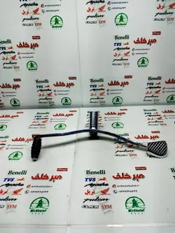 پدال دنده موتور بی کلاچ طرح ویو شافت بلند