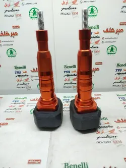 پروتکشن (محافظ) بغل شاسی بلند چکشی انواع موتورسیکلت (ارتفاع 20 سانتی متر) نارنجی (جفتی)