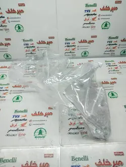 پلاستیک روی زین انواع موتورسیکلت (متوسط)