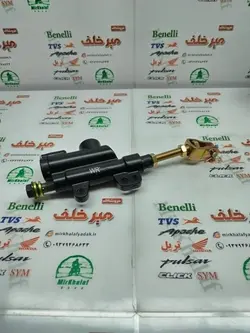 پمپ ترمز پدال عقب (وسط) زیر پا موتور تریل گلد رادیسون