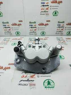 پمپ ترمز روی دیسک جلو پایین موتور تریل فلات طرح ktm کی تی ام