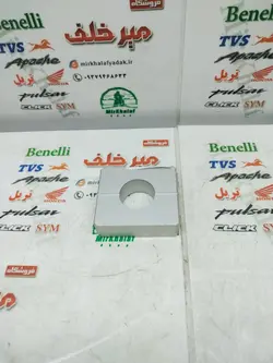 پولک درب زنجیرکش (تنظیم کننده زنجیر) چرخ عقب به 2 دو شاخ موتور بنلی 300 دوسیلندر اصلی (هر عدد)