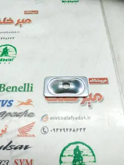 پولک زنجیرکش 2 دوشاخ چرخ عقب موتور tvs راکس و نئو اصلی