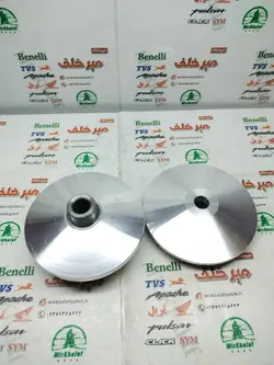 پولی (فولی) مقابل کلاچ جلو کامل موتور طرح کلیک و اسکوتر و گازی (کیفیت درجه 1)
