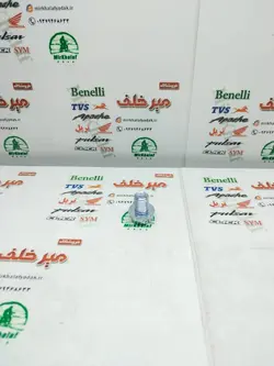 پیچ (مهره) تخلیه روغن موتور هوندا و انواع تریل