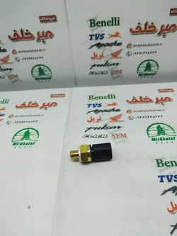 پیچ سنسور (فشنگی) دما موتور طرح کلیک کوچک فیشی (بدون سیم) و یاماها طرح ایروکس nvx ان وی ایکس