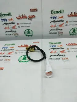 پیچ سنسور (فشنگی) دما سیستم لیفان و هوندا و….