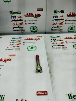 پیچ میل سوپاپ انواع موتورهای پالس اصلی