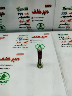 پیچ میل سوپاپ انواع موتورهای پالس اصلی