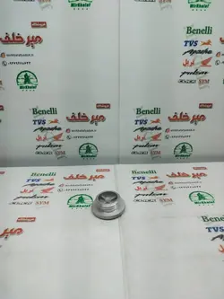 پیچ مهره النی روی درب برق موتور تریل روان و اپاچی