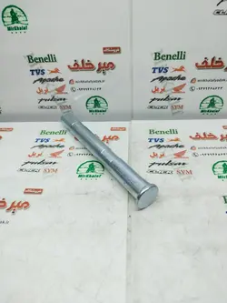 پیم میله جک وسط موتور هوندا
