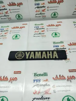 تابلو جلو موتور یاماها ایروکس و طرح ایروکس مشکی (نوشته یاماها)