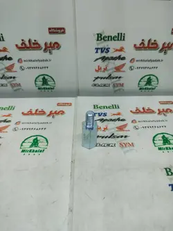 تبدیل پایه اینه 8 به 10 انواع موتورسیکلت ها بلند