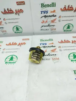 ترموستات موتور sym گالکسی na و nh اصلی