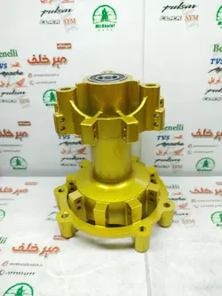 توپی چرخ عقب موتور تریل گلد رادیسون (زرد طلایی)