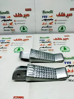 جا پایه عقب فلزی موتور تریل gy جی وای سوسماری (جفتی)