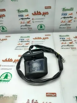 چراغ پلاک موتور بنلی 150 جدید نیوفیس و 180 و 300 دوسیلندر جدید نیوفیس و ریس اصلی