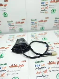 چراغ پلاک موتور بنلی 250 تک سیلندر و 300 دو سیلندر قدیم اصلی
