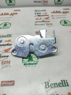 چنگکی قفل زیر زین موتور طرح کلیک