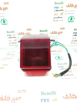 خطر عقب کامل موتور تریل gy جی وای زیپ استار