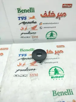 درب پوش تزئینی کمک عقب موتور بنلی 300 دوسیلندر اصلی