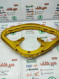 دستگیره (محافظ) باک اسپرت cnc رنتال قهرمانی انواع موتور بنلی و یاماها زرد طلایی