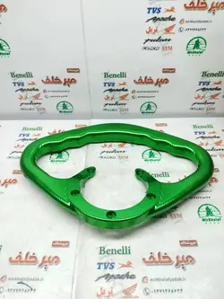 دستگیره (محافظ) باک اسپرت cnc رنتال قهرمانی انواع موتور بنلی و یاماها سبز