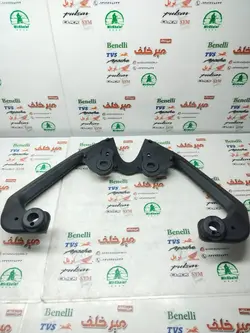 دستگیره زین موتور بنلی 250 تک سیلندر قدیم اصلی