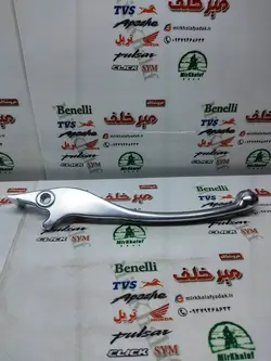 دسته (کتی) ترمز موتور sym گالکسی na و nh اصلی