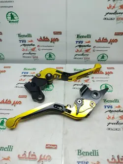 دسته (کتی) کلاچ و ترمز تاشو رنتال cnc حرفه ای اسپرت موتور بنلی 250 قدیم و 300 دوسیلندر قدیم و جدید نیوفیس و ریس زرد طلایی