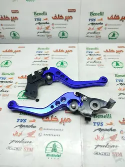 دسته (کتی) کلاچ و ترمز حرفه ای اسپرت رنتال cnc موتور ns ان اس و rs ار اس و ktm کی تی ام ابی