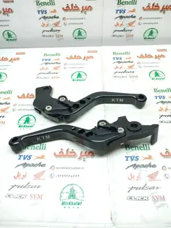 دسته (کتی) کلاچ و ترمز حرفه ای اسپرت رنتال cnc موتور ns ان اس و rs ار اس و ktm کی تی ام مشکی