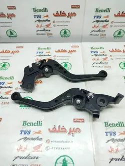 دسته (کتی) کلاچ و ترمز حرفه ای اسپرت رنتال cnc موتور ns ان اس و rs ار اس و ktm کی تی ام مشکی