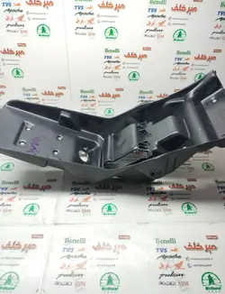 دمی (قاب کاور فلاپ جاپلاکی) گلگیر عقب موتور تریل gy جی وای