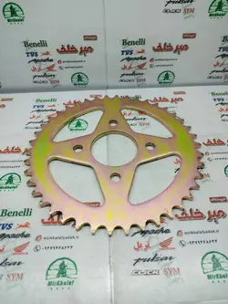دنده (طبق) خورشیدی زنجیر چرخ عقب موتور تریل روان جدید 4 پیچ بزرگ (سایز 520)