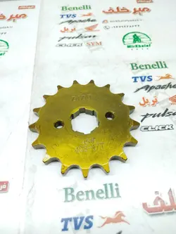 دنده (طبق) زنجیر جلو موتور تریل گلد رادیسون و gy جی وای و هوندا (17 دندانه)