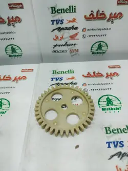 دنده اویل پمپ روغن موتور تریل 200 و گلد رادیسون