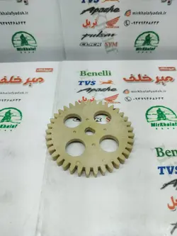 دنده اویل پمپ روغن موتور تریل 200 و گلد رادیسون