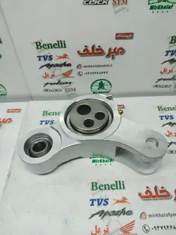 دیاق (براکت) کمک فنر وسط کامل موتور تریل روان
