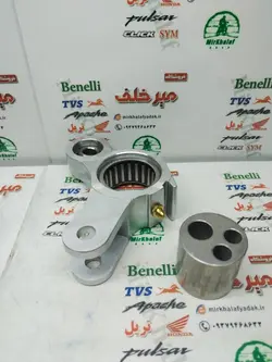دیاق (براکت) کمک فنر وسط کامل موتور تریل روان