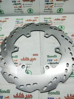 دیسک ترمز جلو موتور اپاچی 150 160 180 200 هندی
