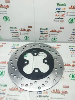 دیسک ترمز عقب موتور تریل gy جی وای و پیشرو زیپ استار