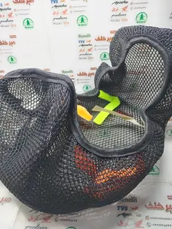 روکش (توری) زین ضخیم موتور هوندا