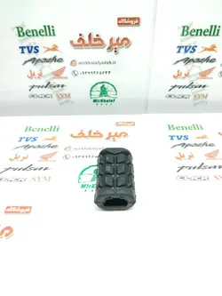 روکش لاستیک سر پدال دنده موتور اونجر و پدال ترمز اپاچی و پالس 220 هندی
