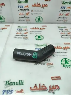 روکش محافظ پلاستیکی پدال دنده مشکی