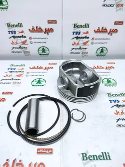 رینگ و پیستون (پستان) موتور پالس ns 200 ان اس و rs ار اس هندی (شماره 0/75)